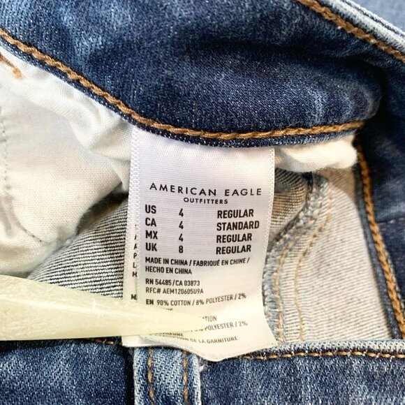 American Eagle next level stretch super high rise jegging distressed jeans - Picture 9 of 12